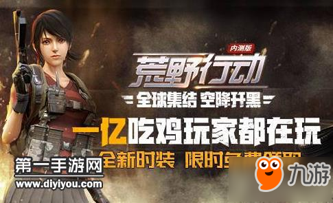 山东诺德能源科技有限公司